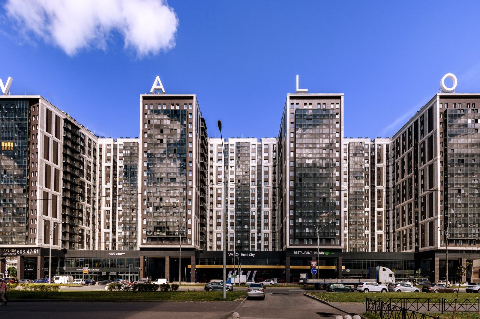 Стильная студия в VALO — фото 1